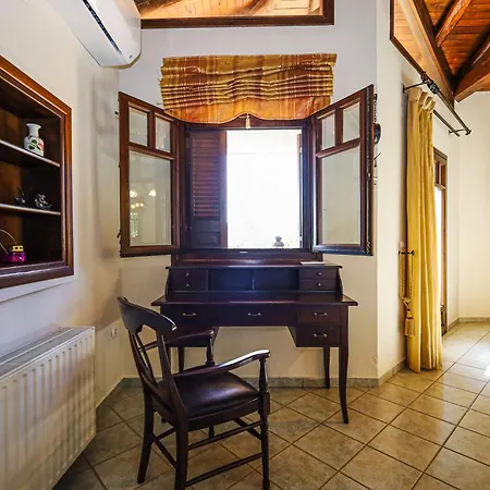 Tatil Evi Asano's House