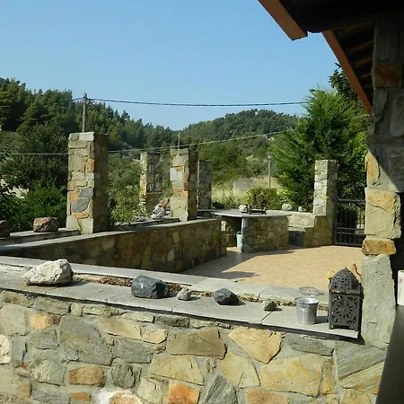 Asano's House Holiday home