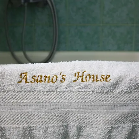 Asano's House بيت للعطل آغيوس نيكولاوس